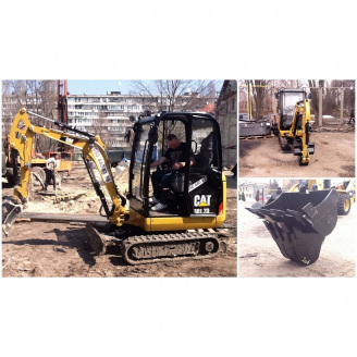 Аренда мини экскаватора Caterpillar 301.7D 2 т